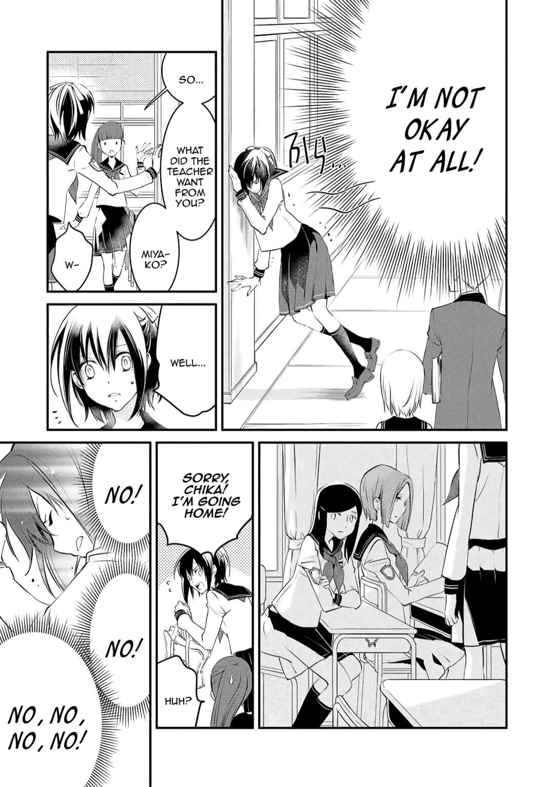 Page 12 Chapter 1 Jingai-san no Yome: Yoimachi no Miko