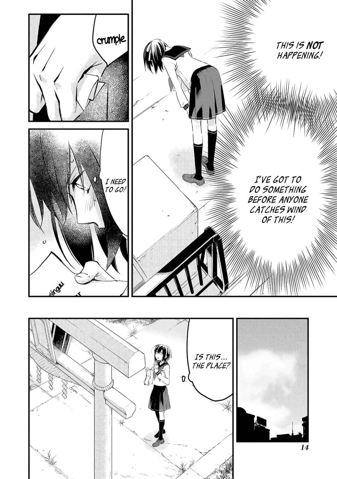 Page 13 Chapter 1 Jingai-san no Yome: Yoimachi no Miko