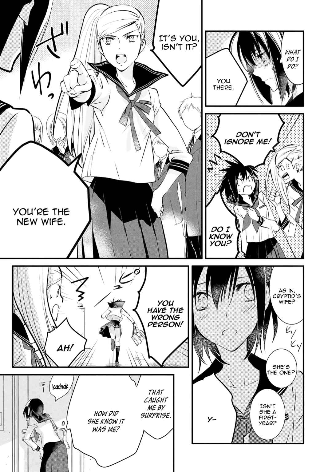 Page 22 Chapter 1 Jingai-san no Yome: Yoimachi no Miko