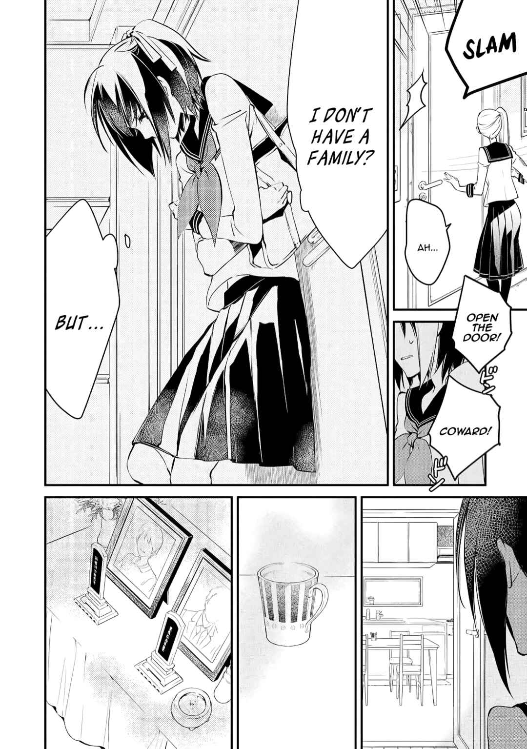 Page 25 Chapter 1 Jingai-san no Yome: Yoimachi no Miko