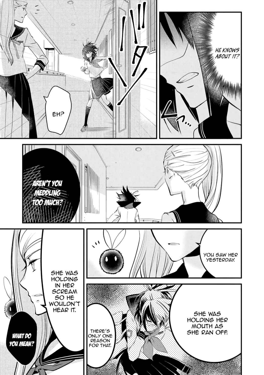 Page 26 Chapter 1 Jingai-san no Yome: Yoimachi no Miko