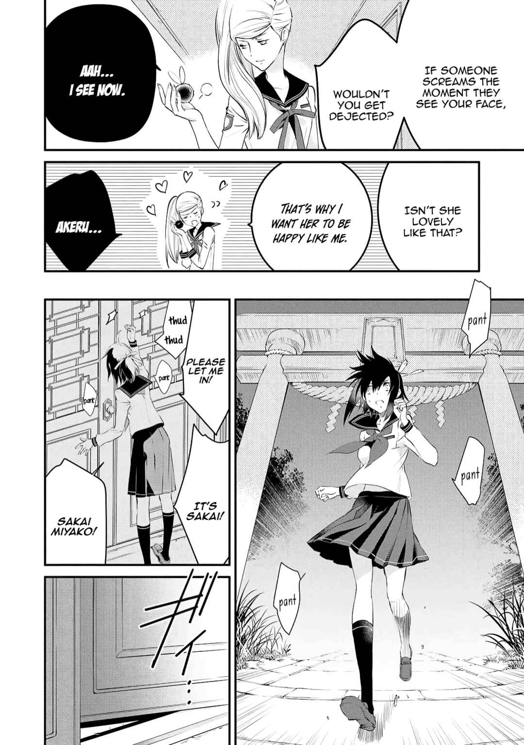 Page 27 Chapter 1 Jingai-san no Yome: Yoimachi no Miko