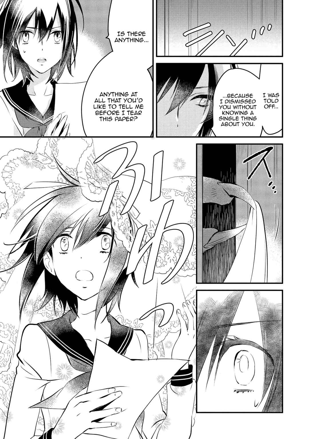 Page 30 Chapter 1 Jingai-san no Yome: Yoimachi no Miko