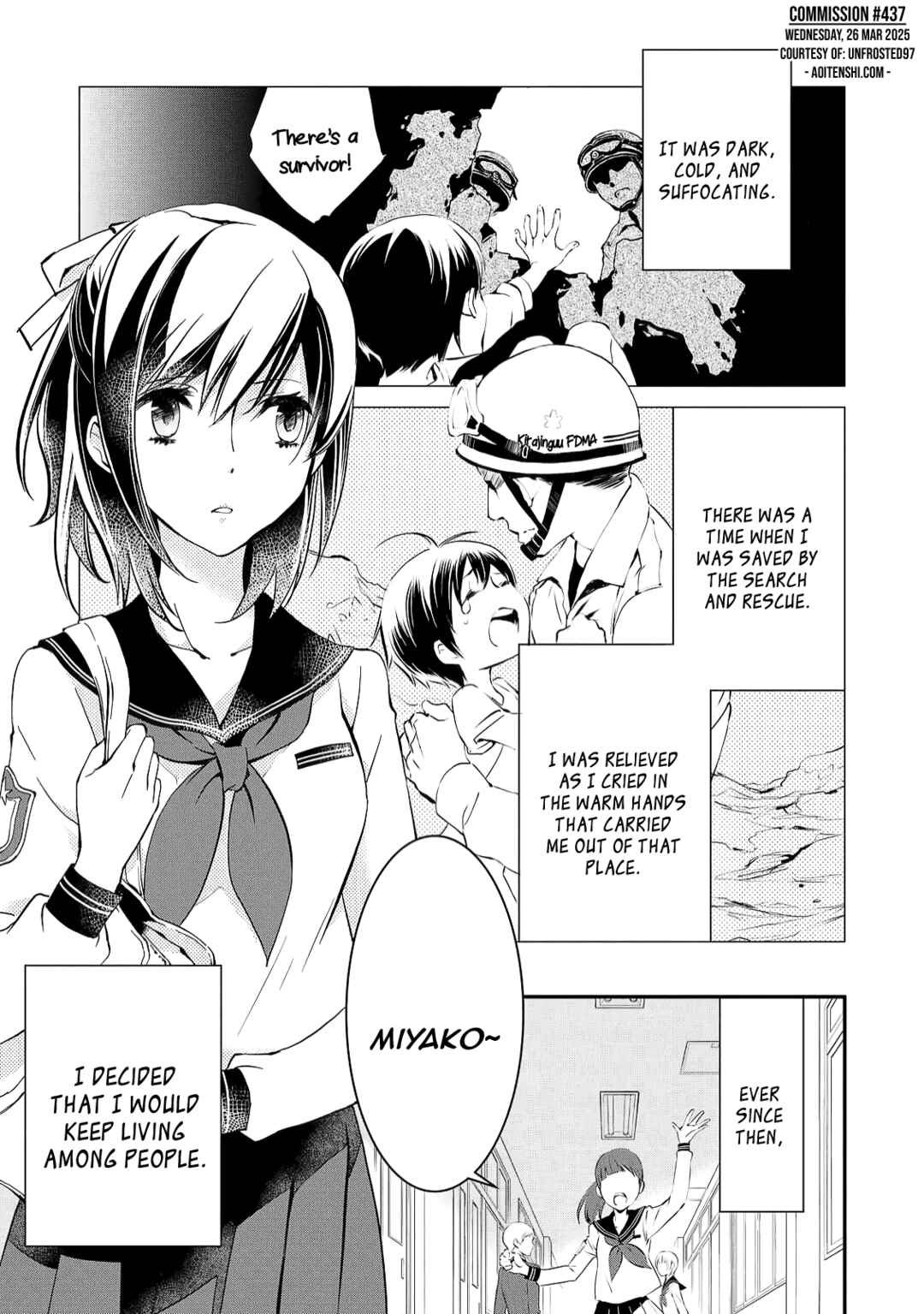 Page 6 Chapter 1 Jingai-san no Yome: Yoimachi no Miko