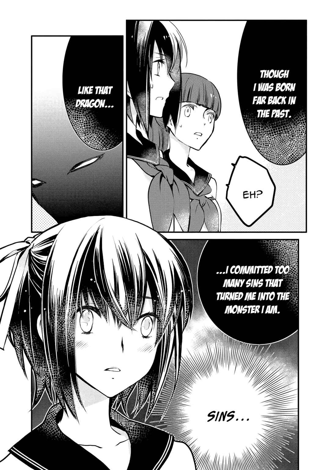 Page 12 Chapter 7 Jingai-san no Yome: Yoimachi no Miko