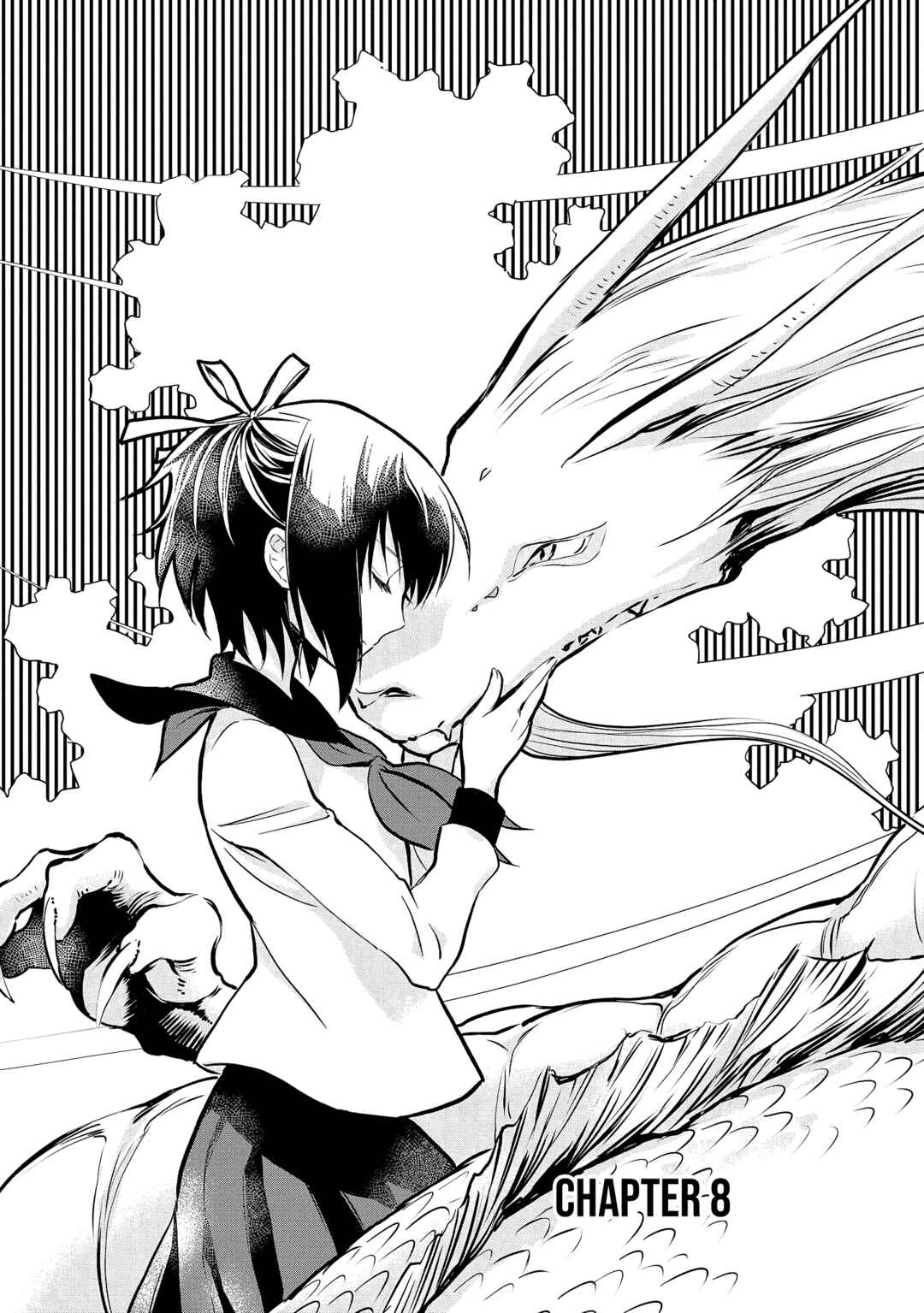 Page 1 Chapter 8 Jingai-san no Yome: Yoimachi no Miko