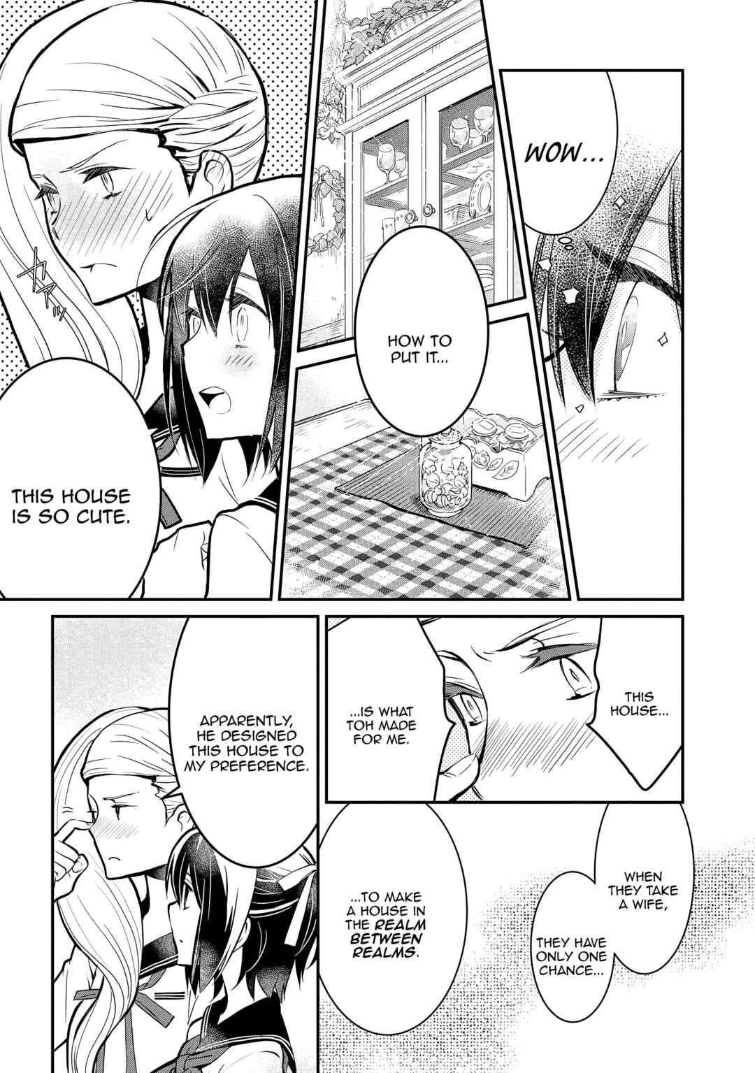 Page 5 Chapter 8 Jingai-san no Yome: Yoimachi no Miko