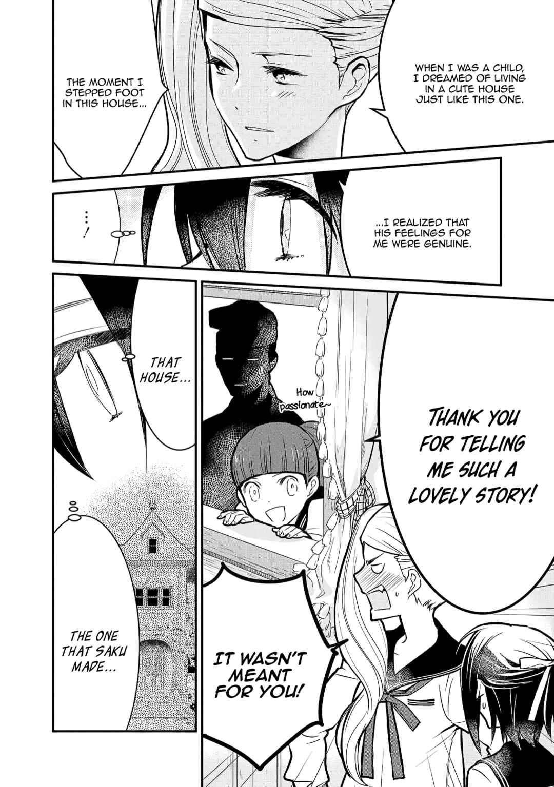 Page 6 Chapter 8 Jingai-san no Yome: Yoimachi no Miko