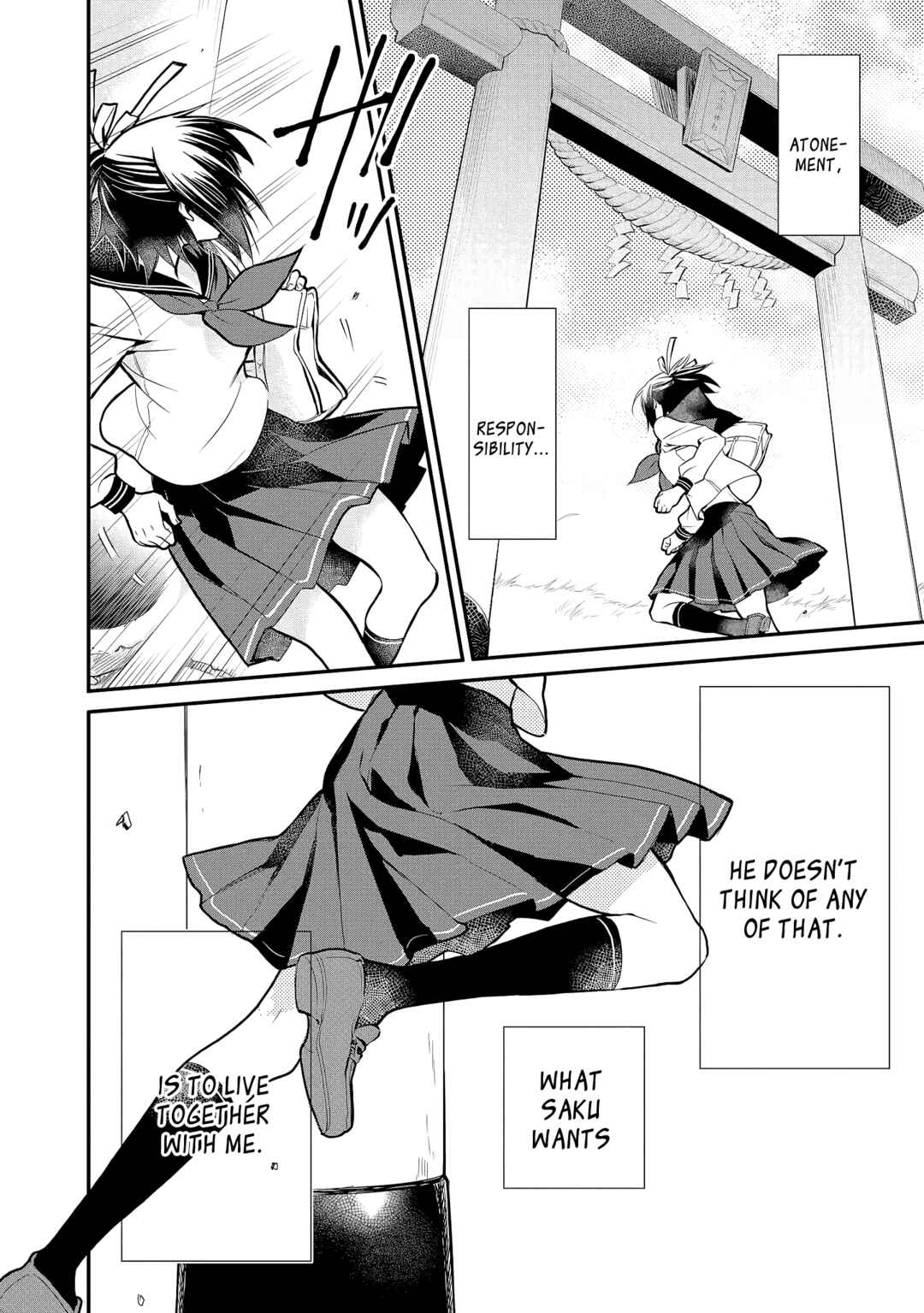 Page 9 Chapter 8 Jingai-san no Yome: Yoimachi no Miko