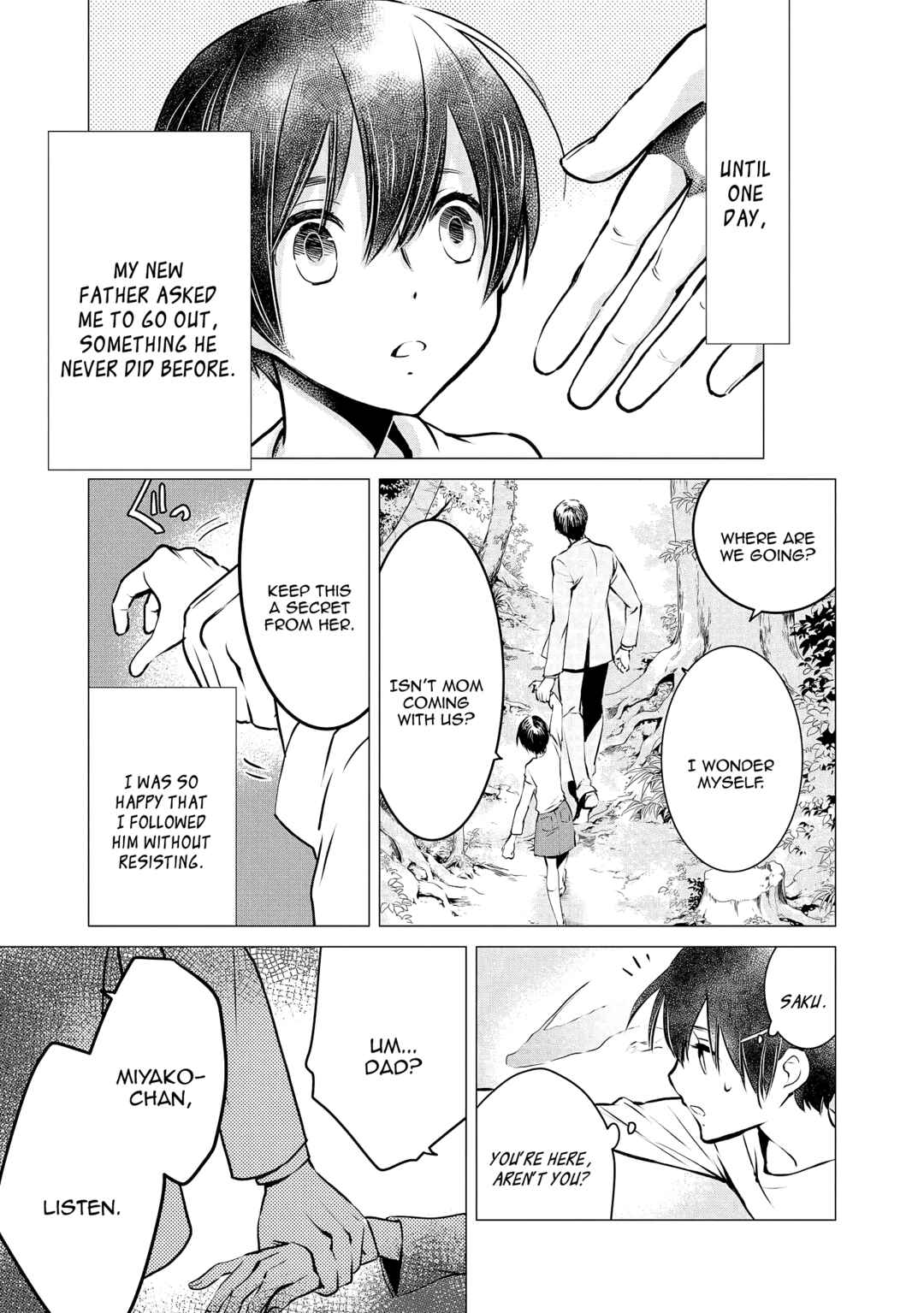 Page 3 Chapter 6 Jingai-san no Yome: Yoimachi no Miko