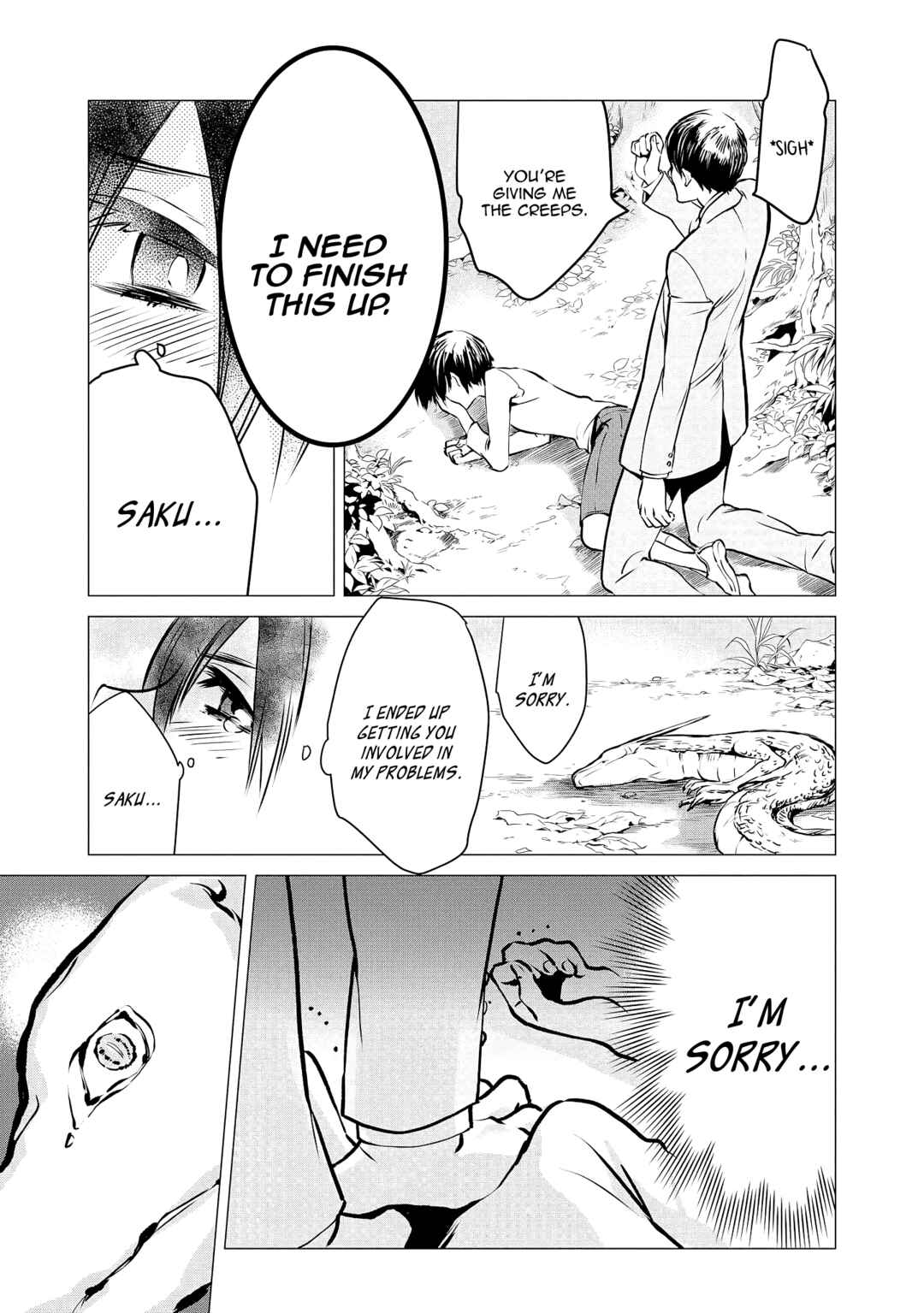 Page 7 Chapter 6 Jingai-san no Yome: Yoimachi no Miko