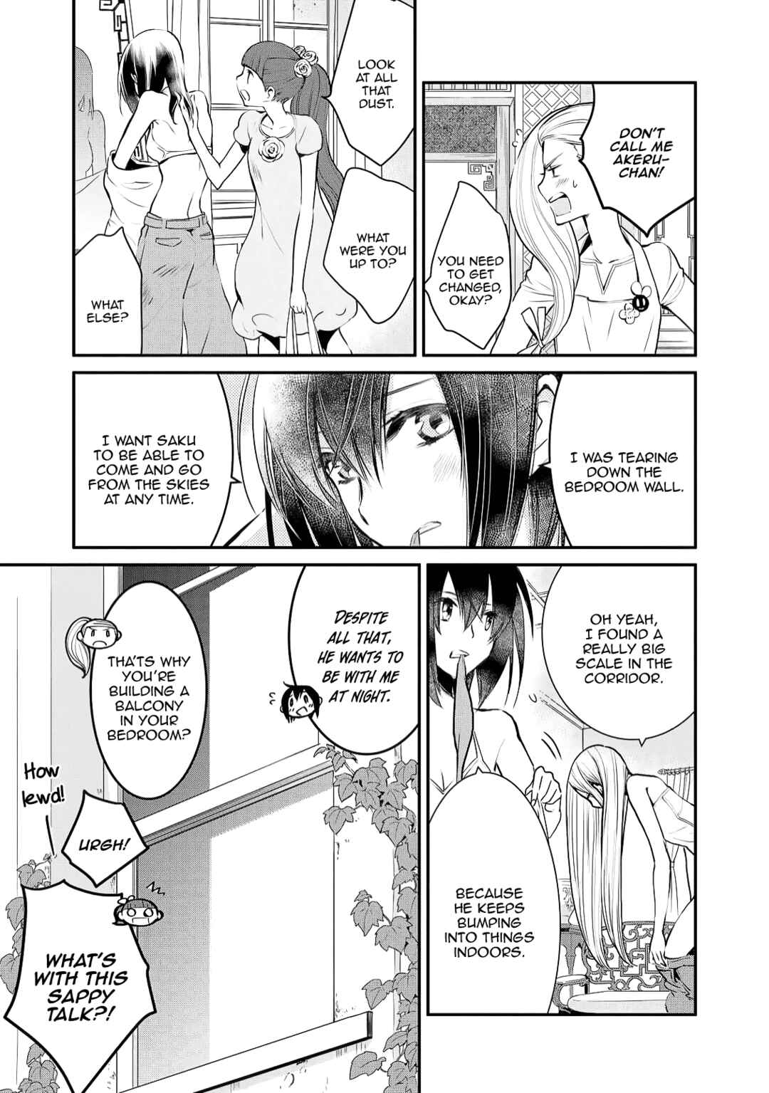 Page 3 Chapter 9 Jingai-san no Yome: Yoimachi no Miko