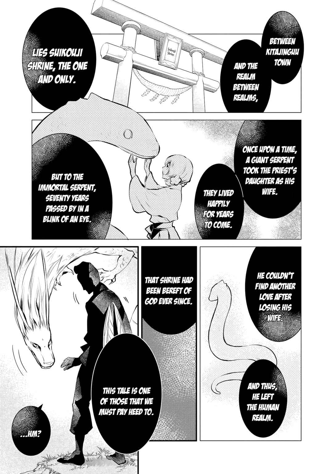 Page 5 Chapter 9 Jingai-san no Yome: Yoimachi no Miko