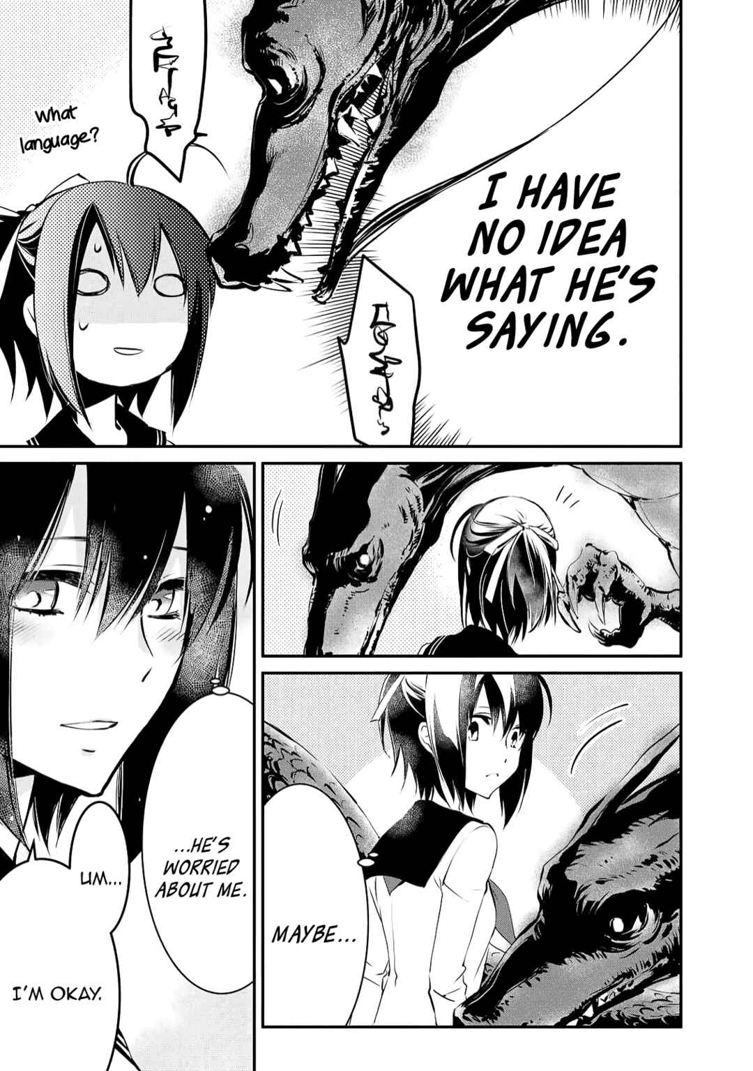 Page 3 Chapter 3 Jingai-san no Yome: Yoimachi no Miko