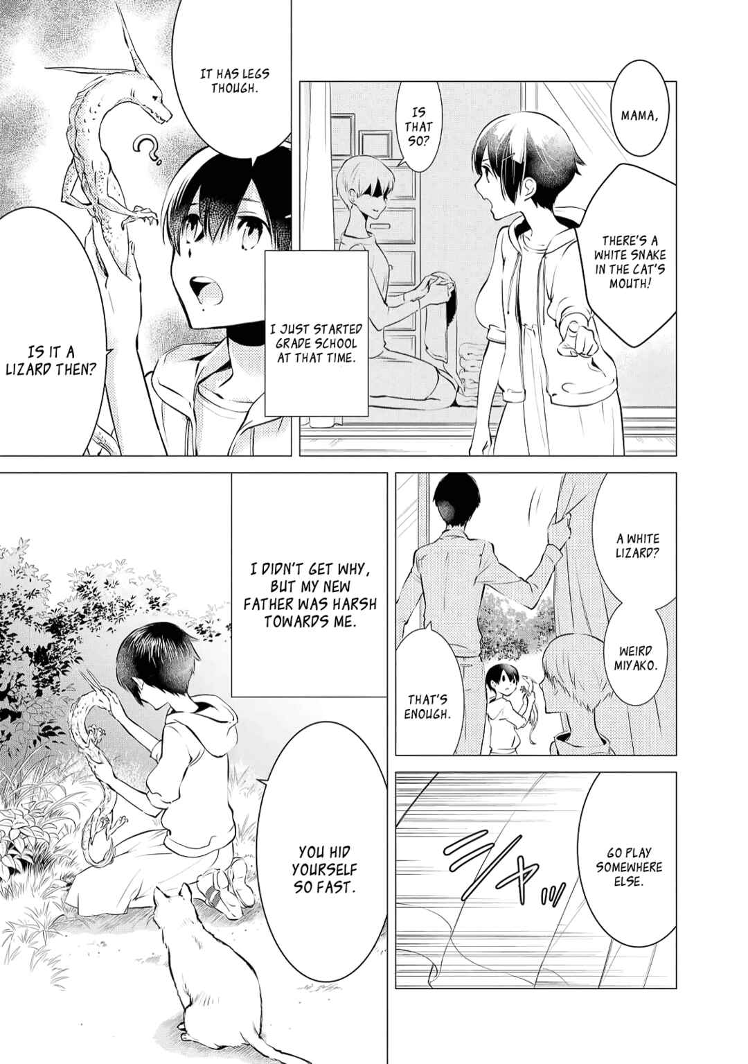 Page 11 Chapter 5 Jingai-san no Yome: Yoimachi no Miko