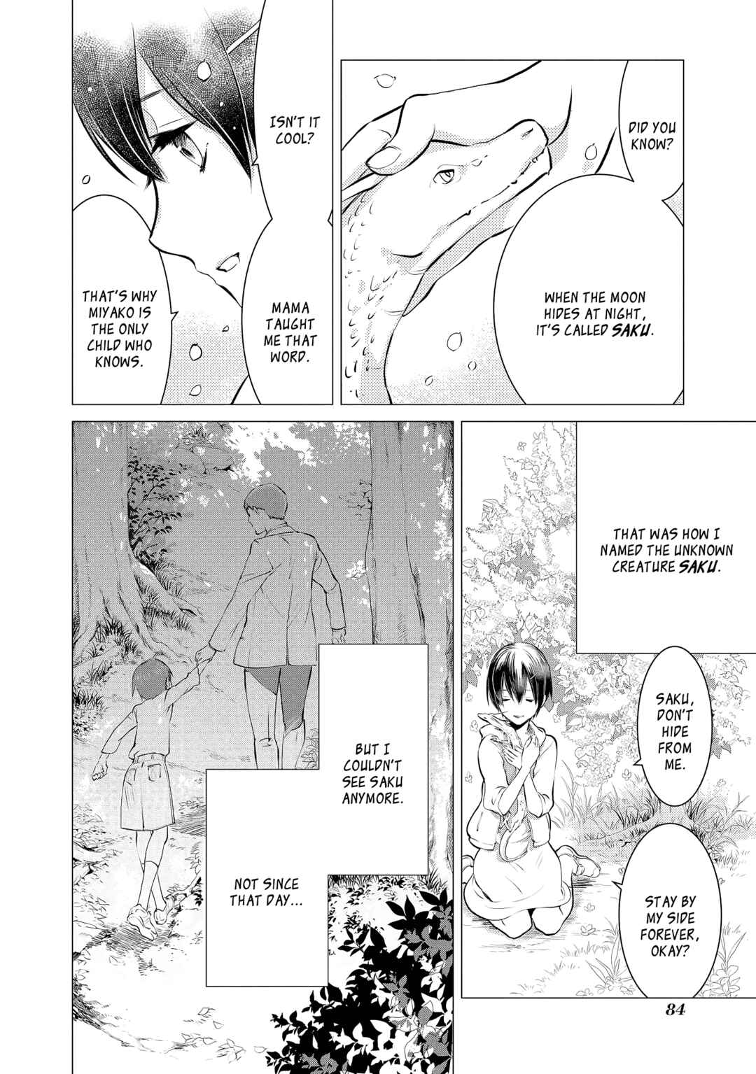 Page 12 Chapter 5 Jingai-san no Yome: Yoimachi no Miko