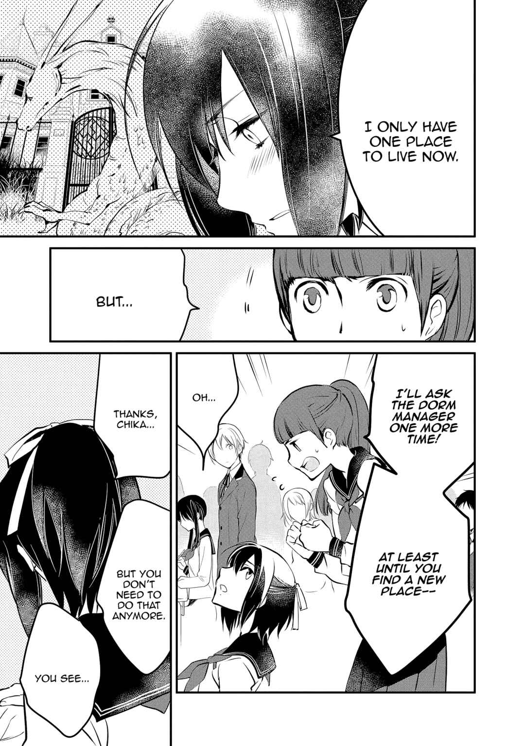 Page 3 Chapter 5 Jingai-san no Yome: Yoimachi no Miko