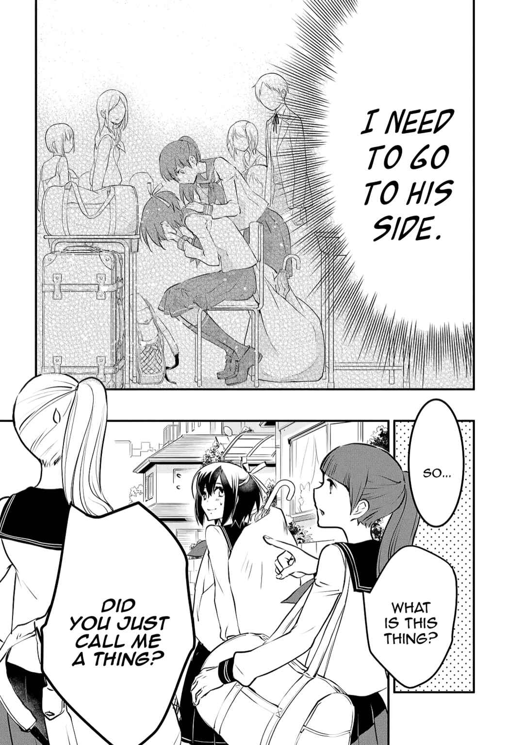 Page 5 Chapter 5 Jingai-san no Yome: Yoimachi no Miko