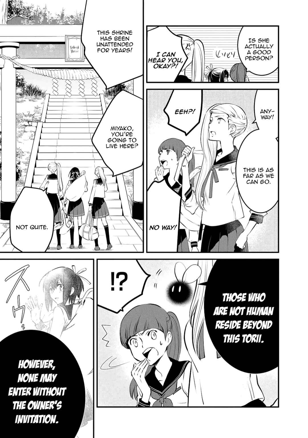 Page 7 Chapter 5 Jingai-san no Yome: Yoimachi no Miko