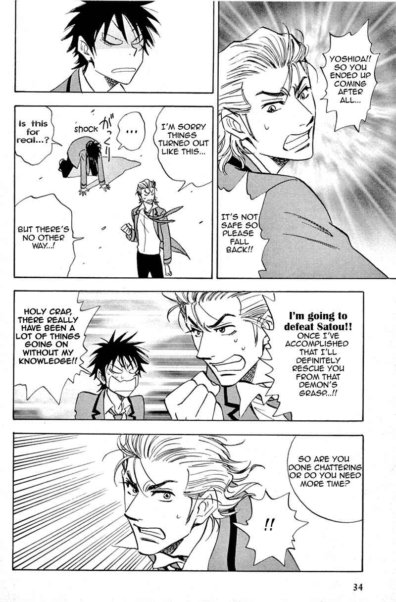 Page 28 Chapter 16 Aitsu no Daihonmei