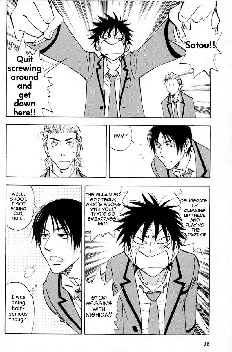 Page 30 Chapter 16 Aitsu no Daihonmei