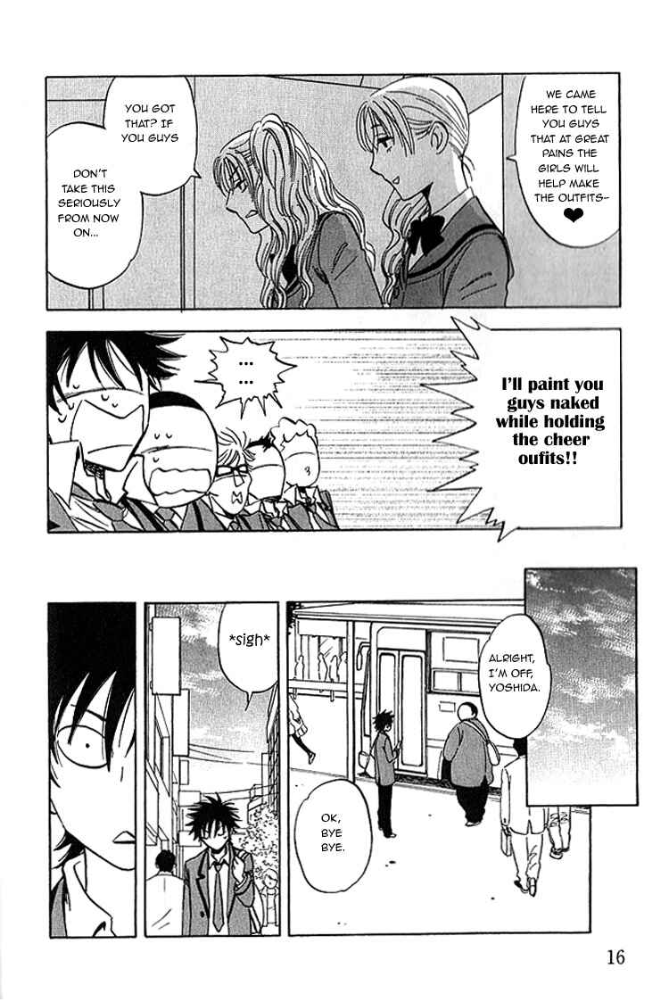 Page 19 Chapter 5 Aitsu no Daihonmei