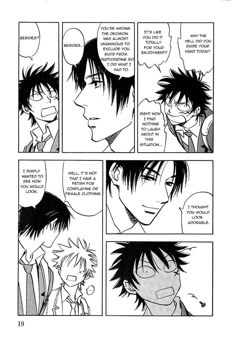 Page 22 Chapter 5 Aitsu no Daihonmei
