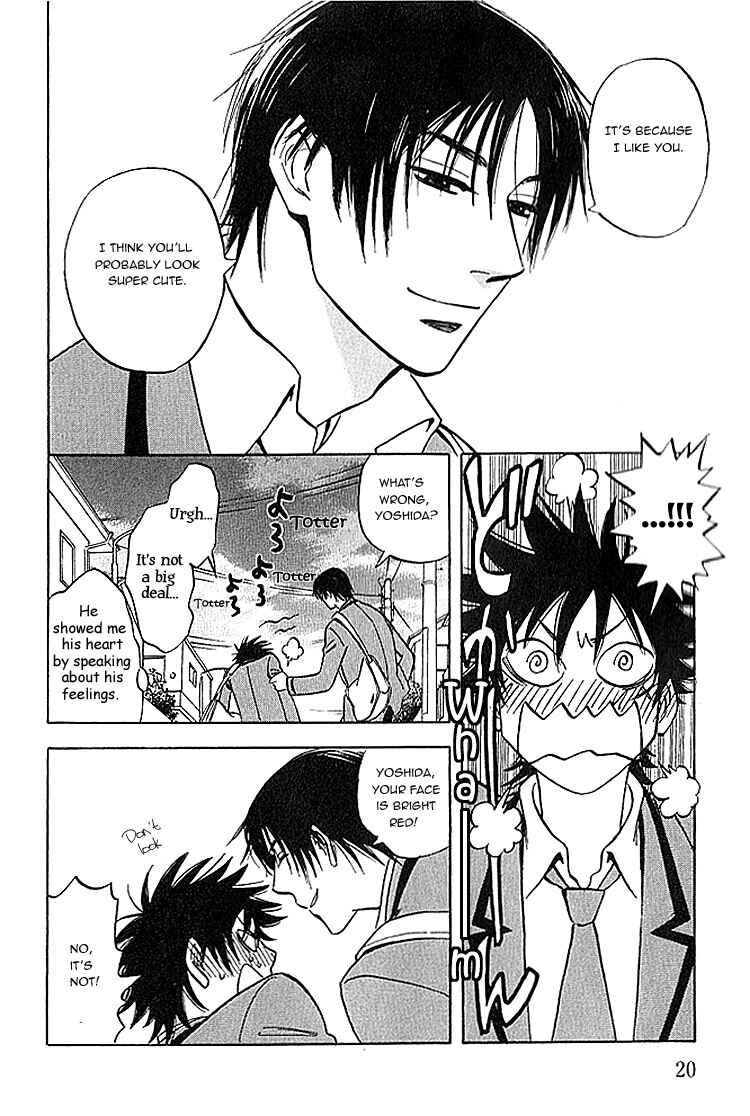 Page 23 Chapter 5 Aitsu no Daihonmei