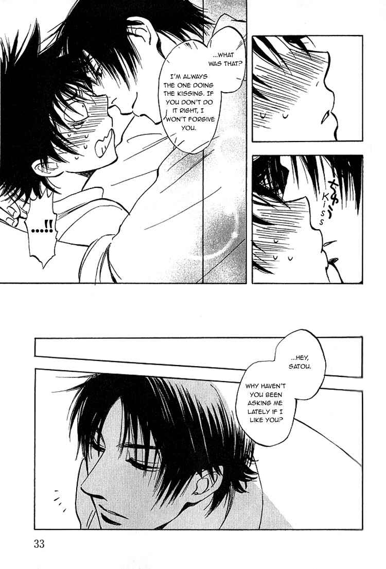 Page 36 Chapter 5 Aitsu no Daihonmei