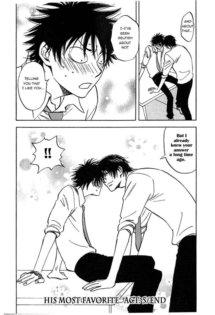 Page 37 Chapter 5 Aitsu no Daihonmei