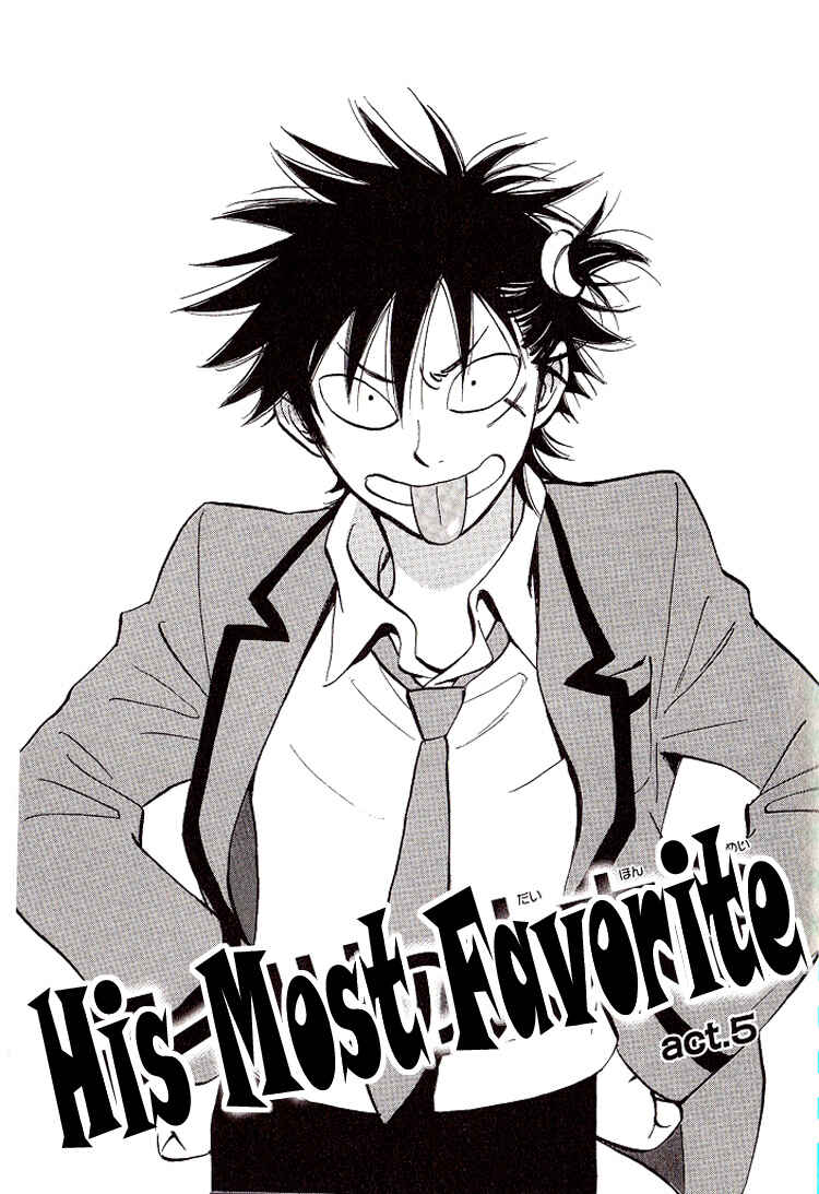 Page 6 Chapter 5 Aitsu no Daihonmei