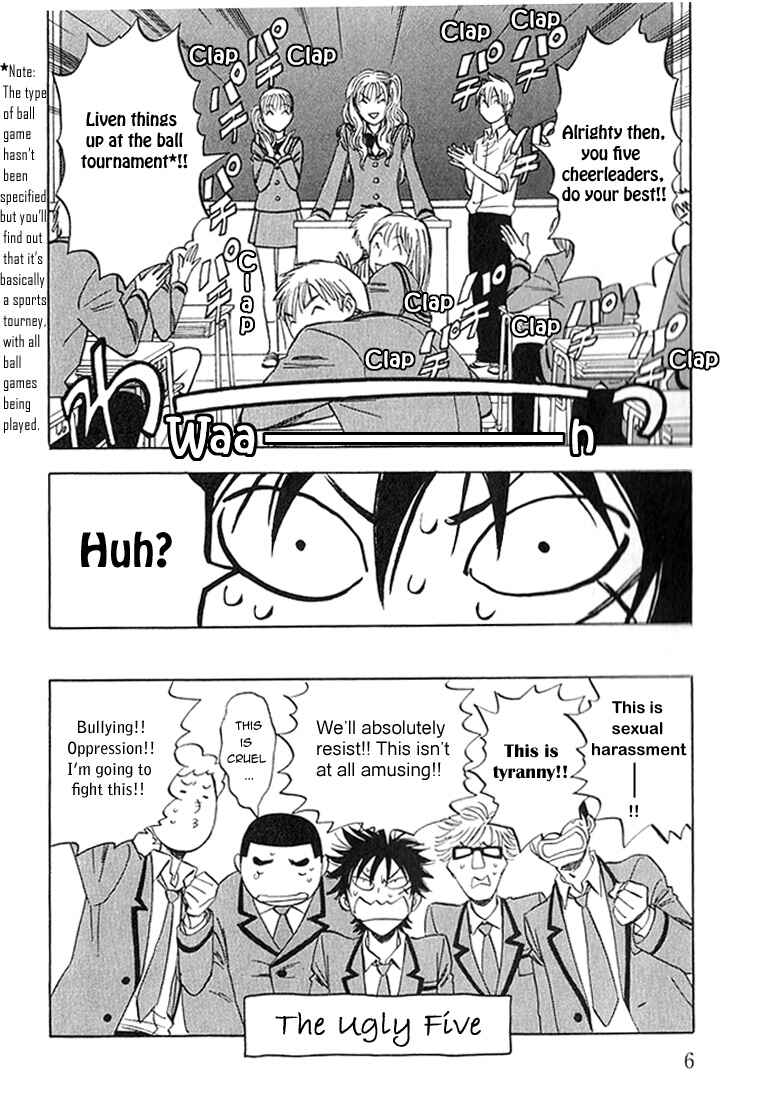 Page 9 Chapter 5 Aitsu no Daihonmei