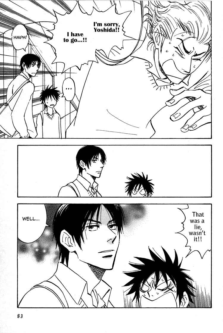 Page 10 Chapter 17 Aitsu no Daihonmei
