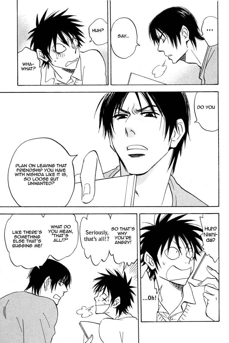 Page 14 Chapter 17 Aitsu no Daihonmei