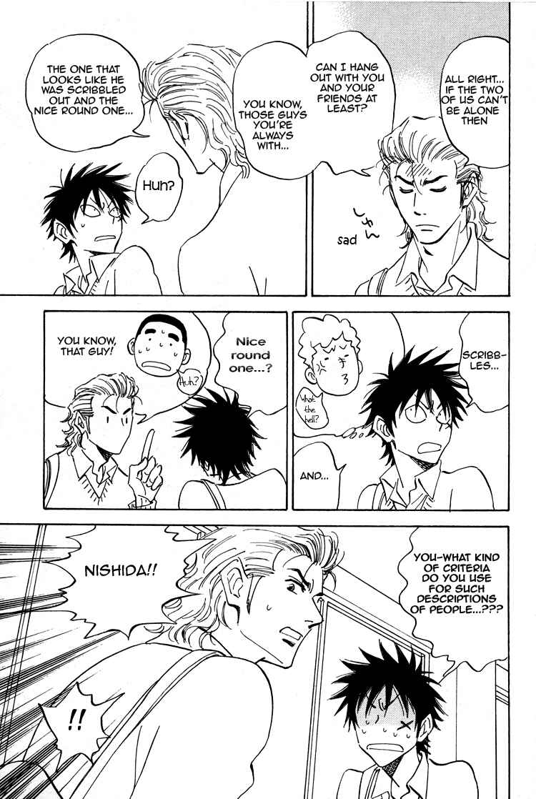 Page 8 Chapter 17 Aitsu no Daihonmei