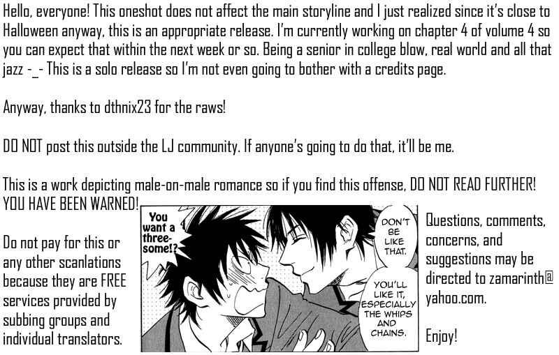 Page 1 Chapter 17.5 Aitsu no Daihonmei