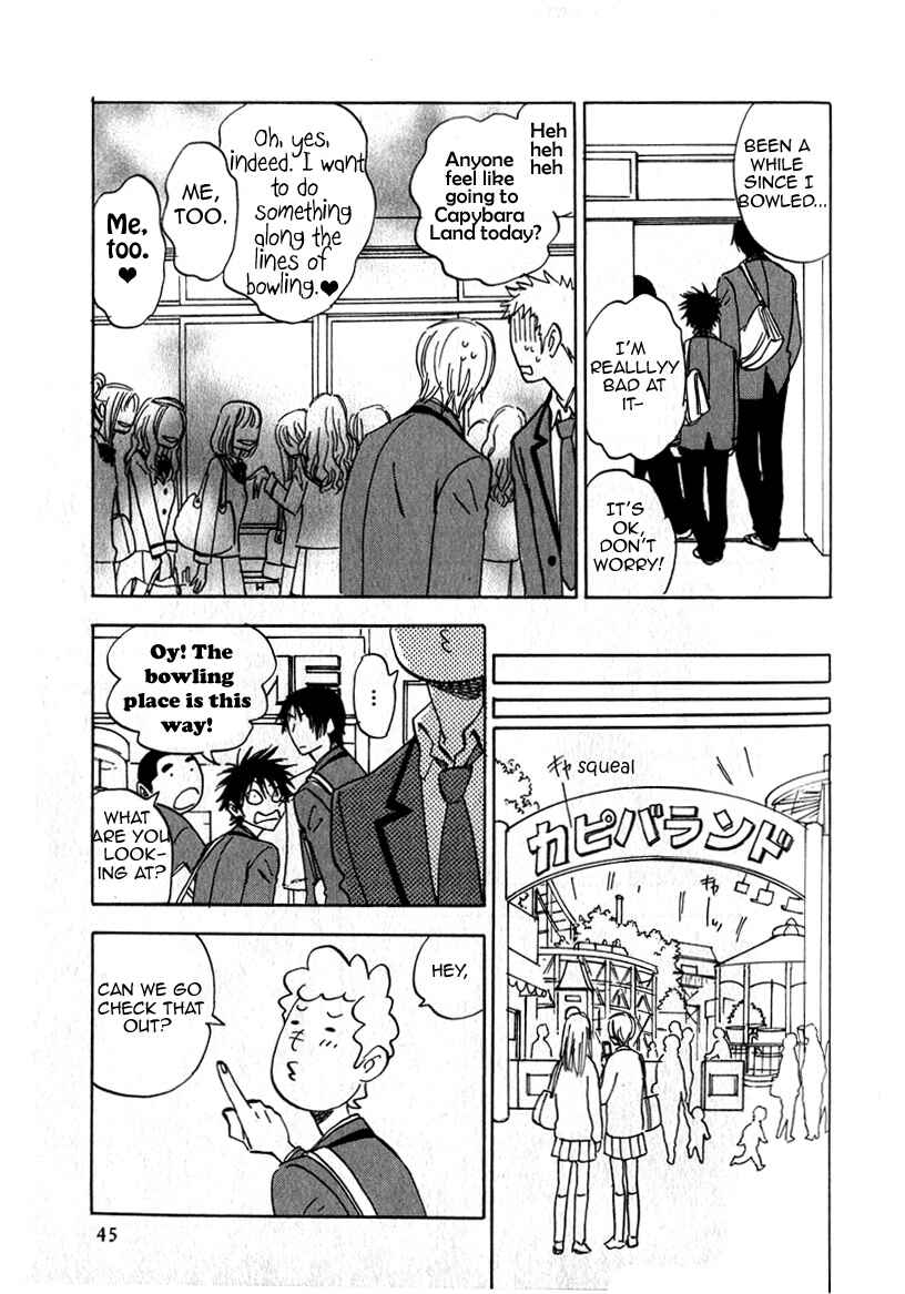 Page 11 Chapter 17.5 Aitsu no Daihonmei