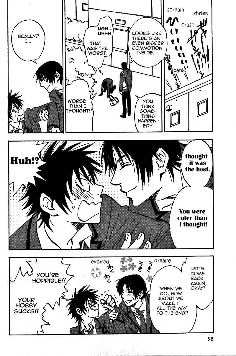 Page 22 Chapter 17.5 Aitsu no Daihonmei