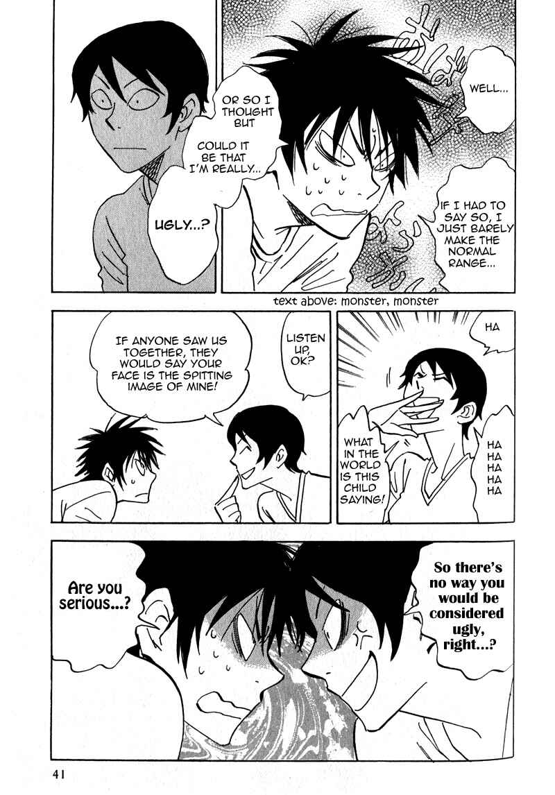 Page 7 Chapter 17.5 Aitsu no Daihonmei