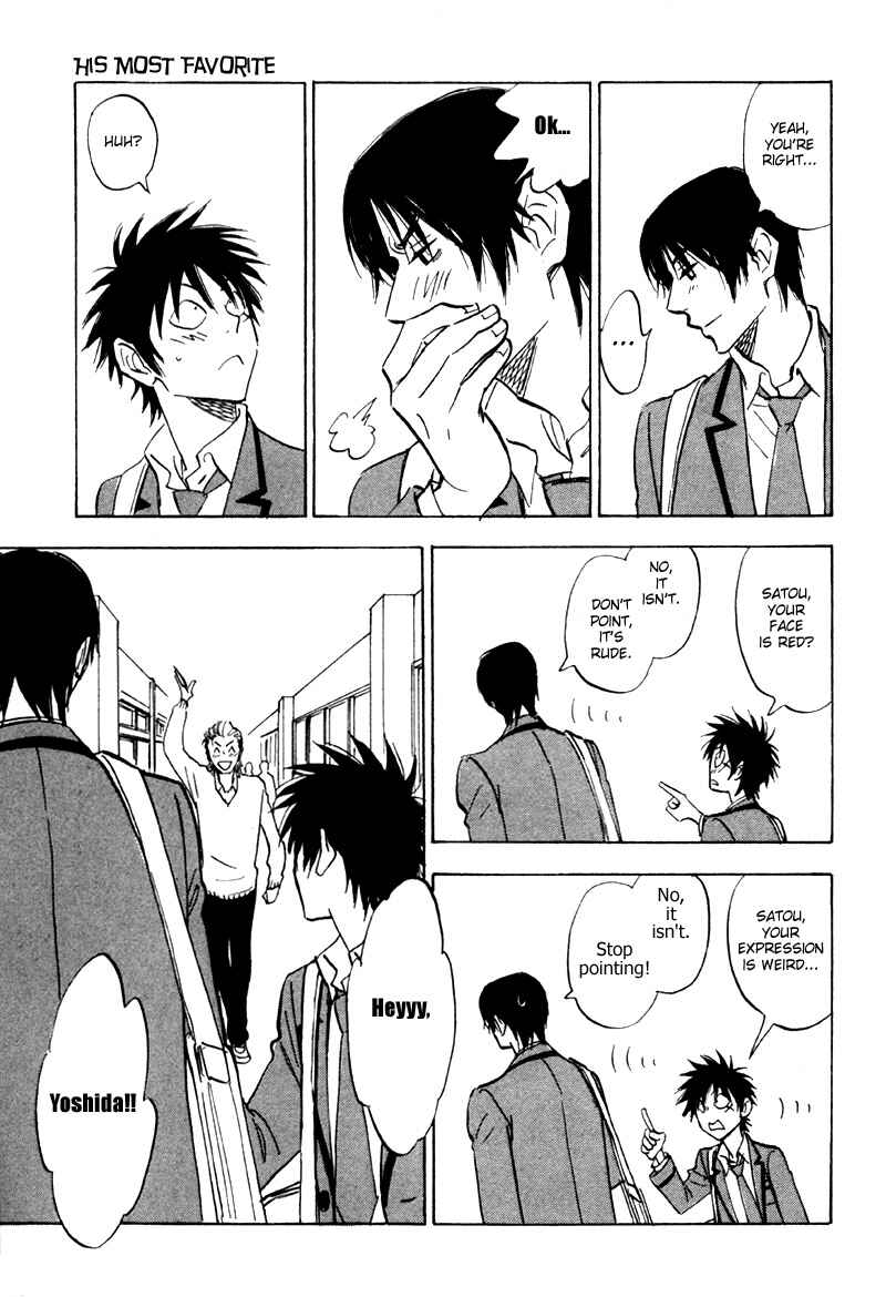 Page 15 Chapter 19 Aitsu no Daihonmei