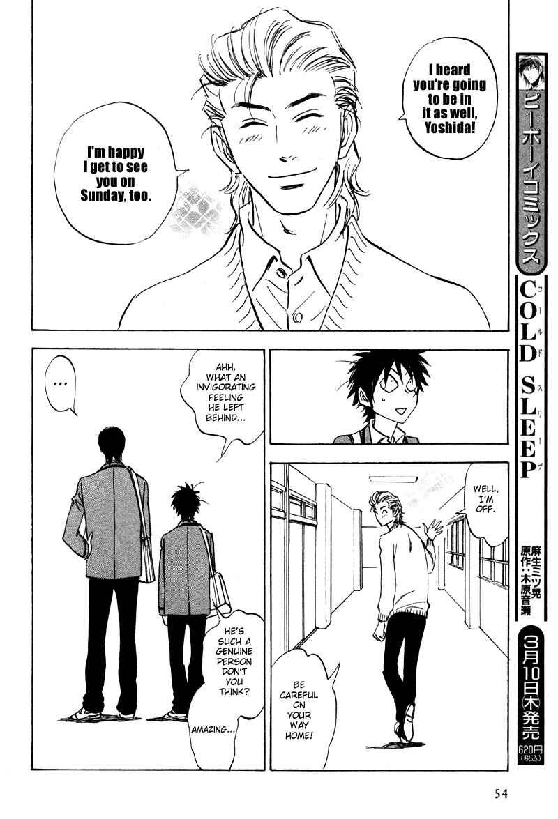 Page 18 Chapter 19 Aitsu no Daihonmei