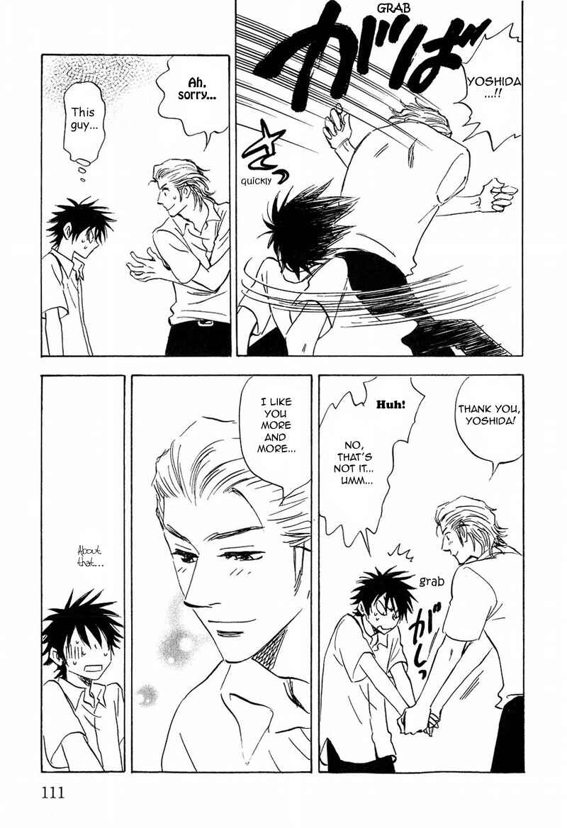 Page 15 Chapter 11 Aitsu no Daihonmei