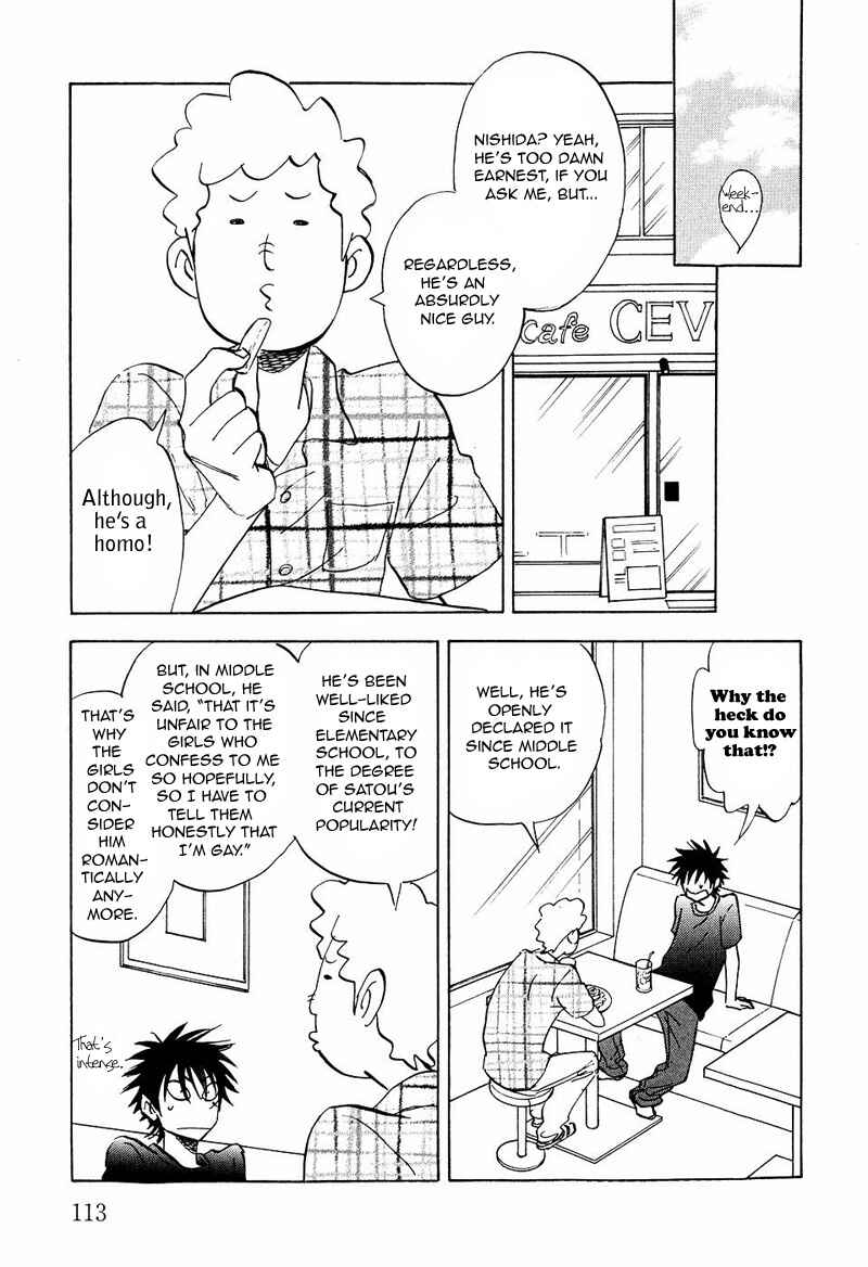 Page 17 Chapter 11 Aitsu no Daihonmei