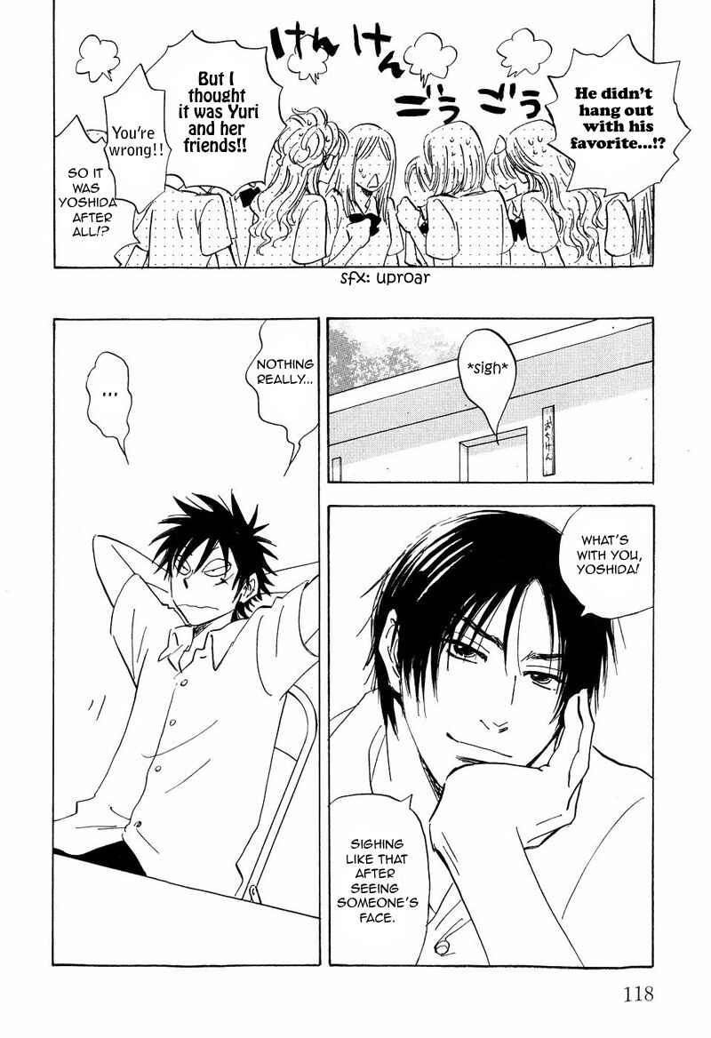 Page 22 Chapter 11 Aitsu no Daihonmei