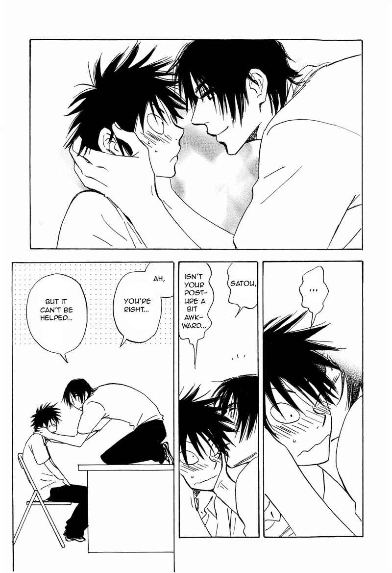Page 27 Chapter 11 Aitsu no Daihonmei
