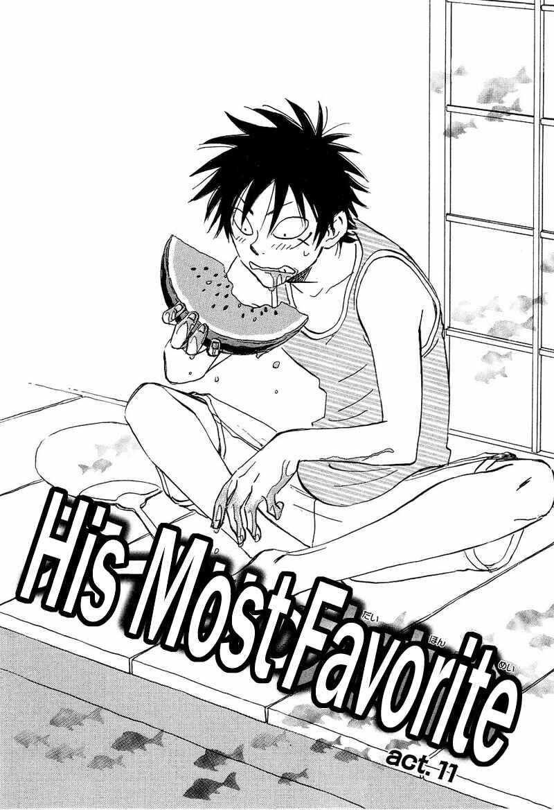 Page 3 Chapter 11 Aitsu no Daihonmei
