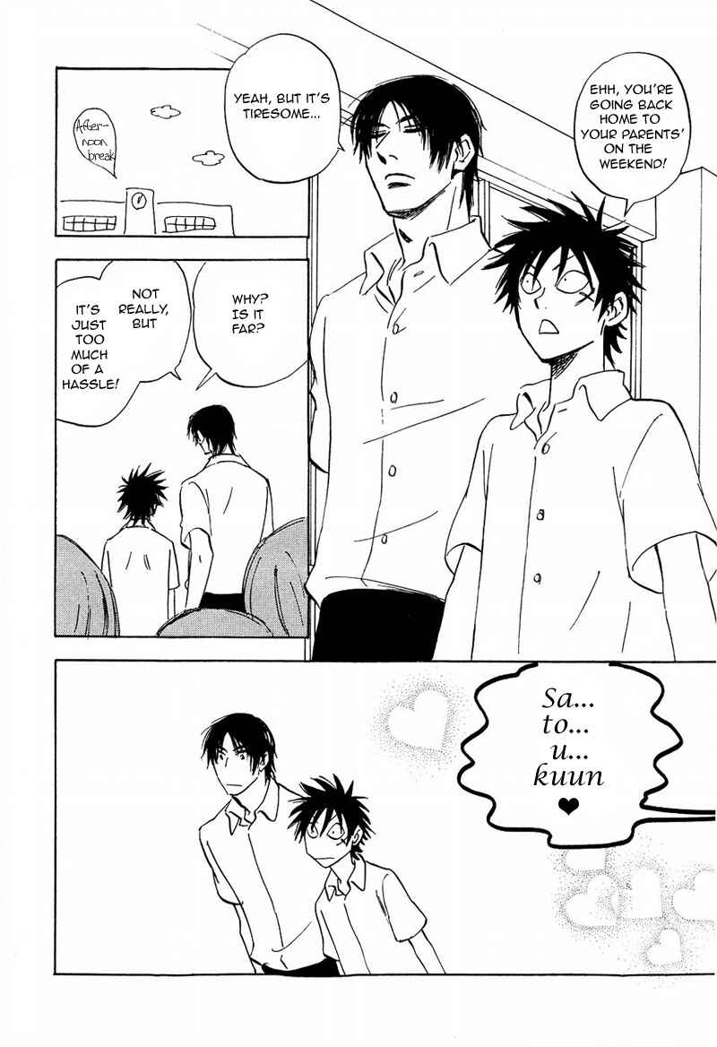 Page 4 Chapter 11 Aitsu no Daihonmei