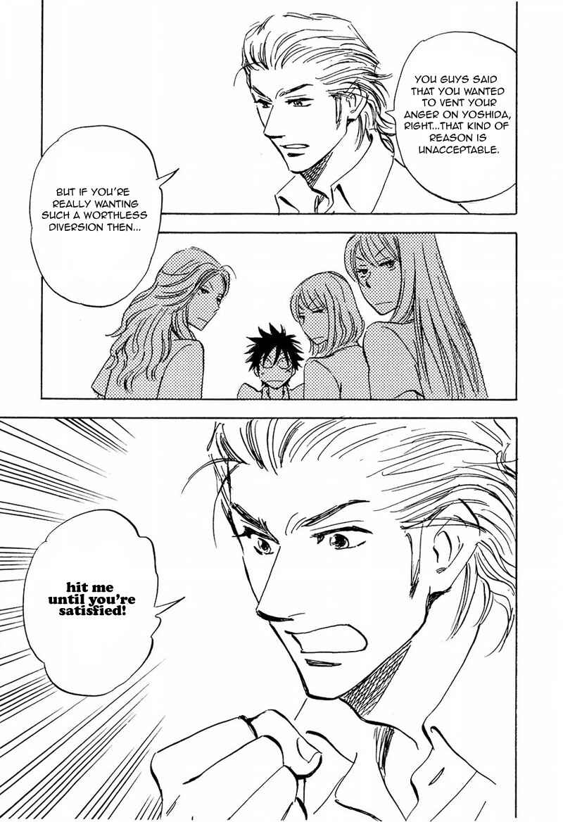 Page 9 Chapter 11 Aitsu no Daihonmei