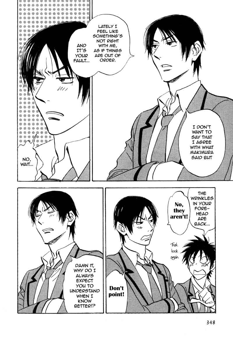 Page 18 Chapter 18 Aitsu no Daihonmei