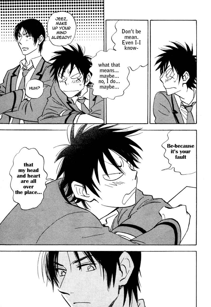 Page 19 Chapter 18 Aitsu no Daihonmei